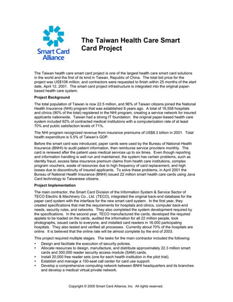 The Taiwan Health Care Smart Card Project 